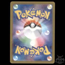 Mega Hawlucha ex #229/193 Japanese Mega Dream ex NM/Near Mint Pokemon 2025 - Image 2