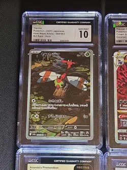 Pokemon TCG CGC Slab Lot of 4 - Image 2