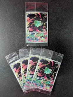 2025 Pokemon BULBASAUR #133/132 Mega Evolutions Illustration Rare Lots Of 5 - Image 1