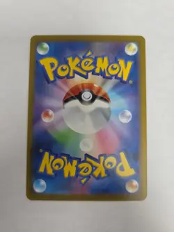 Starmie 005/032 NM Pokemon TCG Classic (Blastoise) Japanese Pokemon Card TCG - Image 2