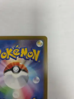 Starmie 005/032 NM Pokemon TCG Classic (Blastoise) Japanese Pokemon Card TCG - Image 4