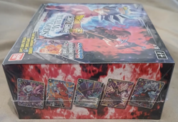 Dragon Ball Super Card Game REALM OF THE GODS Booster Box (24 Packs) SEALED - Image 2