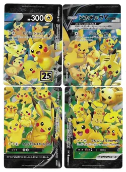 CARTES POKEMON PIKACHU V-UNION RRR 025-028/028 S8a 25 EME ANNIVERSAIRE NEUVES - Image 1