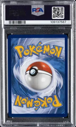 2024 POKEMON SVP EN-SV BLACK STAR PROMO PALDEA ADVENTURE CHEST PIKACHU PSA 10 - Image 2