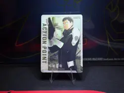 Pick the card from Union Arena: Kaiju No.8! - Image 3