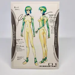 025 Ghost in the Shell SHIROW MASAMUNE illustration Card epoch JAPAN 2001 - Image 1