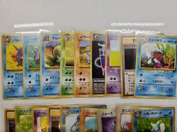 Vintage Japanese Pokemon Card Lot 26 WOTC Era Commons Uncommons - Image 2