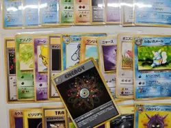 Vintage Japanese Pokemon Card Lot 26 WOTC Era Commons Uncommons - Image 3