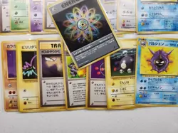 Vintage Japanese Pokemon Card Lot 26 WOTC Era Commons Uncommons - Image 4
