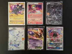 Pokemon 25th Chinese mixed holo lot of 6 cards NM/M - Image 1