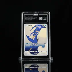 TAG 10 CRAMORANT 226 S-P STAMP BOX PROMO POKEMON CARD - Image 1