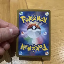 Scyther Holo 006/032 Pokemon Card Classic CLF 2023 Pokemon Card Japanese NM - Image 2