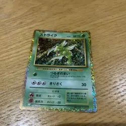 Scyther Holo 006/032 Pokemon Card Classic CLF 2023 Pokemon Card Japanese NM - Image 4