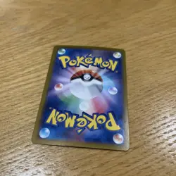 Scyther Holo 006/032 Pokemon Card Classic CLF 2023 Pokemon Card Japanese NM - Image 5