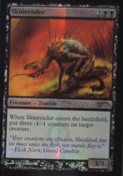 Skinrender - WPN & Gateway Promos: #63, Magic: The Gathering - Foil Nm R246 - Image 1