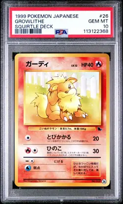 Pokemon Growlithe Japanese Squirtle Deck #26 PSA 10 GEM MINT - Image 1