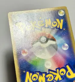 Jigglypuff 042/060 (HP) 1st Edition C XY1: Collection X 2013 Japanese Pokemon - Image 5