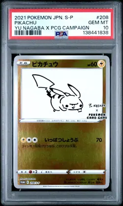PSA 10 Pikachu 208/S-P Pokemon S Promo Japanese 2021 Yu Nagaba X Pcg Campaign - Image 1