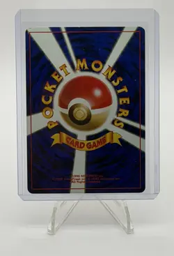 POKEMON MARCH COMMON NEO GENESIS TRAINER JAPANESE - Image 2