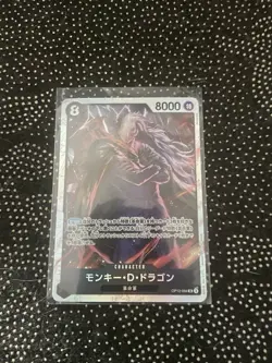 One Piece CCG Card Lot Bandai Luffy Nami Uta 18x Foil Regular English/Japanese - Image 4