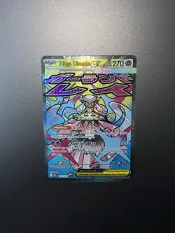 Mega Diancie ex 267/217 Ascended Heroes Evolution Rare Pokemon Full Art Card NM - Image 1