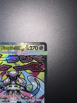 Mega Diancie ex 267/217 Ascended Heroes Evolution Rare Pokemon Full Art Card NM - Image 4
