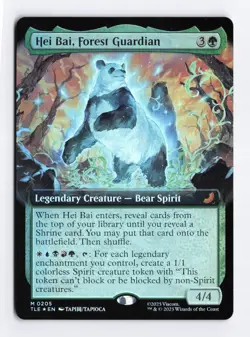 Hei Bai, Forest Guardian Extended Art #205 FOIL Mythic - MTG TLE Eternal-Legal - Image 1