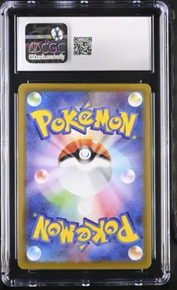CGC GEM MINT 10 Pokemon Charizard V Shiny Star V Japanese SSR Full Art 307/190 - Image 2