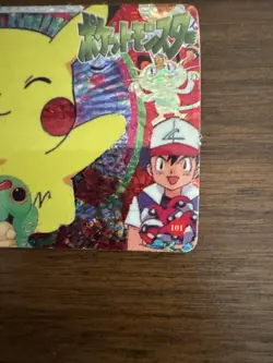 Pikachu Rocket Holo Pokemon Vintage Pocket Monsters Vending Prism Sticker 101 - Image 5