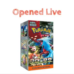 [Opened Live] Korean Pokemon Ancient Roar Booster Box [Korean] - Image 1