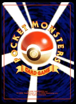 Japanese Pokemon Pidgeot No.016 Jungle NM - Image 2