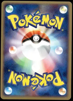 Japanese Pokemon Team Magma's Claydol 045/080 Magma VS Aqua: Two Ambitions NM - Image 2