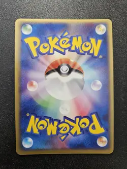 Pokemon Japanese Magma vs Aqua Steelix Holo Rare 065/080 NEAR MINT - Image 3