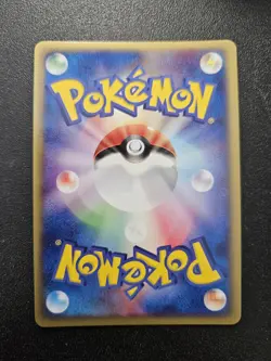 Pokemon Japanese 1st Magma Vs Aqua Team Magma's Houndoom Holo 020/080 NEAR MINT - Image 3