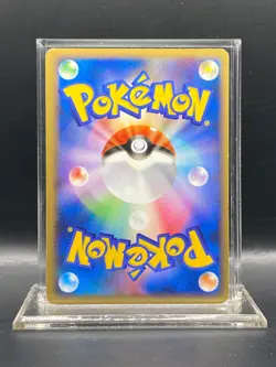 Snorlax Lost Link 028/040 2010 Japanese Pokemon Card Rare Holo - MP/LP - Image 2
