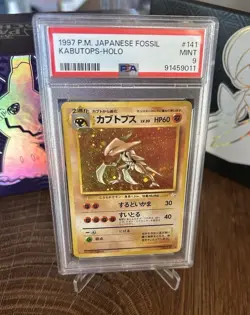 1997 Pokemon Kabutops Holo PSA 9- Japanese Fossil #141 - Image 1