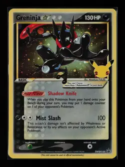 Greninja Star SWSH144 Holo SWSH: Sword & Shield Promo Cards Pokemon Card - Image 1