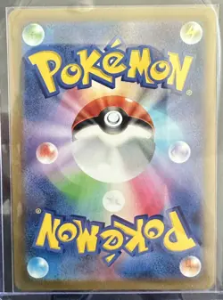 Nemona SAR 351/190 SV4a Shiny Treasure ex Pokemon Card US Seller - Image 2