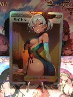 Waifu Cards Supporter Trainer Goddess Story CCG Anime Cards - Image 1
