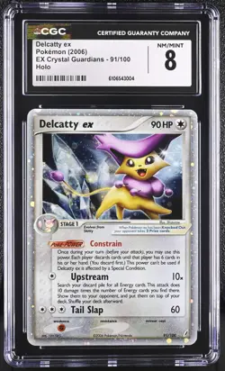 2006 POKEMON EX CRYSTAL GUARDIANS DELCATTY EX #91/100 ULTRA RARE HOLO CGC 8 - Image 1