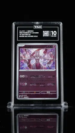 Mewtwo [Master Ball] #150 Pokemon Japanese Scarlet & Violet 151 - Image 1