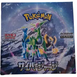 Pokemon Cyber Judge sv5m Japanese Booster Box SEALED [NO SHRINK] - Image 2