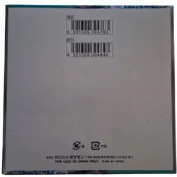 Pokemon Cyber Judge sv5m Japanese Booster Box SEALED [NO SHRINK] - Image 3