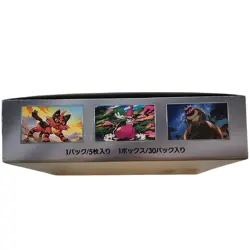 Pokemon Cyber Judge sv5m Japanese Booster Box SEALED [NO SHRINK] - Image 4