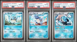 2013 Japanese Pokemon BW Kyurem K+K Deck 003/018 Blastoise Evolution Seq PSA 10 - Image 1