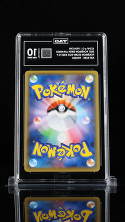 2021 Pokemon Japanese S Promo Pokemon Stamp Box #226 Full Art Pikachu TAG 10 - Image 2