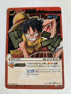 One Piece Miracle Battle Carddass Promo P OP 28 Luffy - Image 1