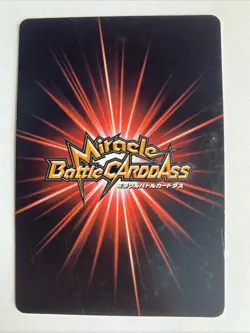 One Piece Miracle Battle Carddass Promo P OP 28 Luffy - Image 2