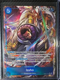 One Piece TCG The Azure Sea's Seven (OP14) Bulk Lot C/UC/R/AR - 25 Cards - NM - Image 4