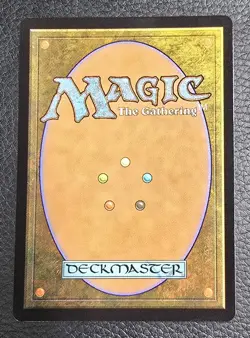 Thundering Falls (Borderless) - Murders at Karlov Manor MTG Magic Land Card - Image 2